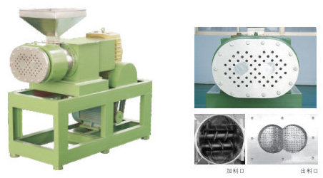 SET系列雙螺桿擠壓造粒機